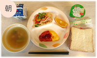 朝ご飯