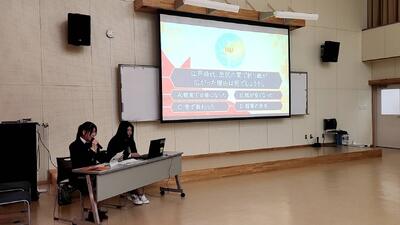 家庭クラブリーダー研修会