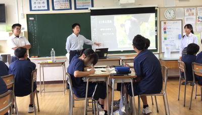 加美農　MILAI　LABO