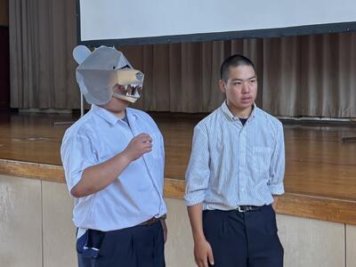 加美農　MILAI　LABO